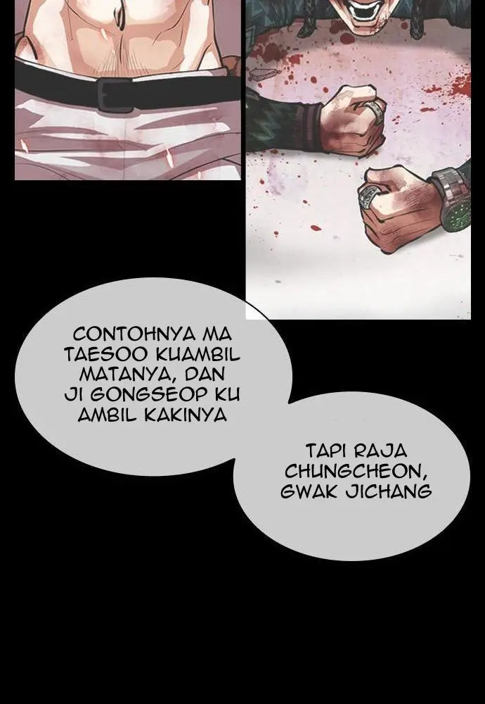 Chapter 438 - halaman 108