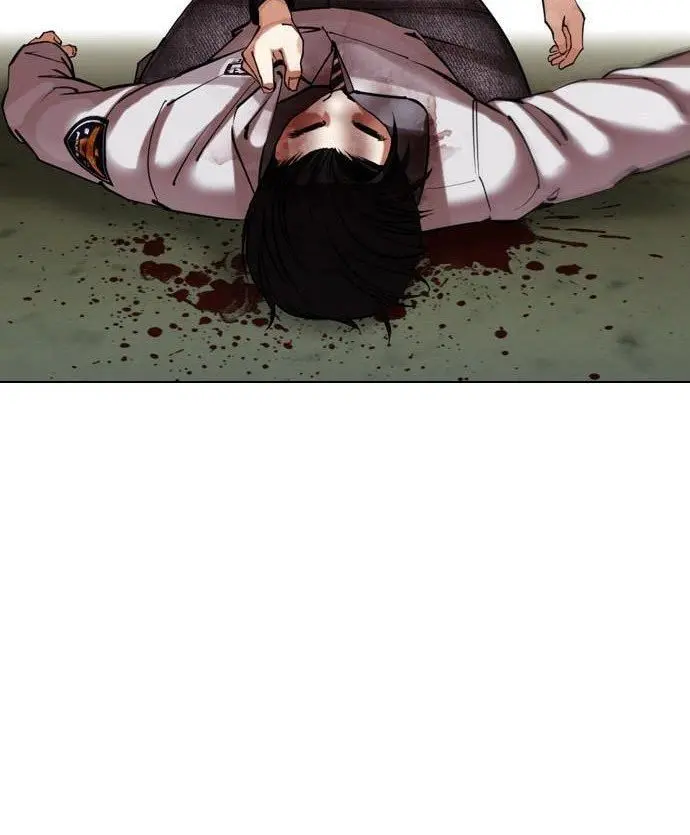 Chapter 438 - halaman 122