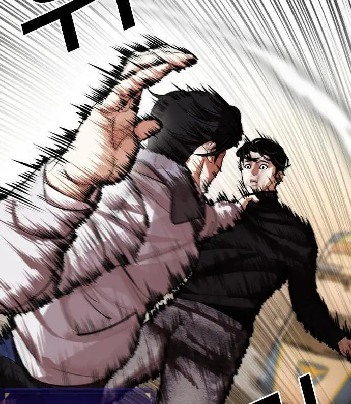 Chapter 438 - halaman 145