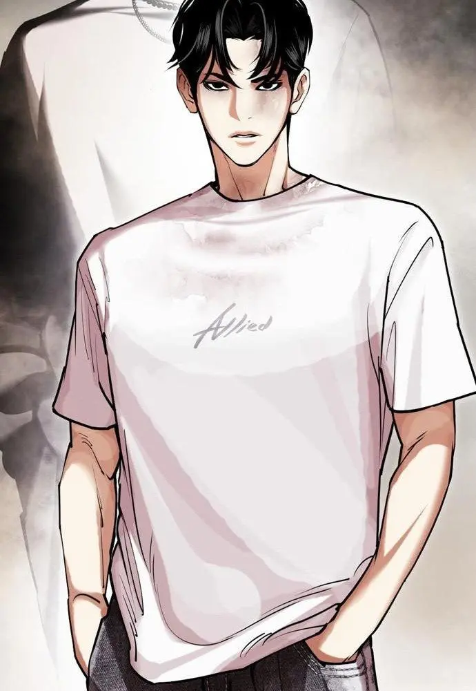 Chapter 438 - halaman 194