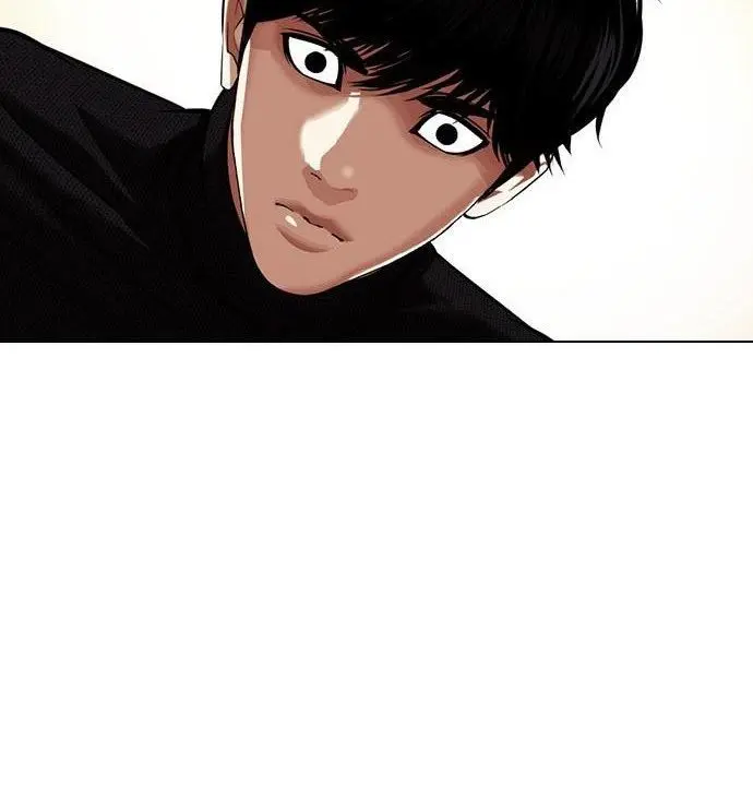 Chapter 438 - halaman 40