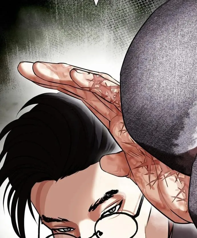 Chapter 438 - halaman 5