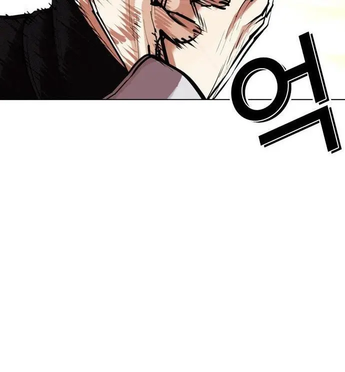 Chapter 438 - halaman 50
