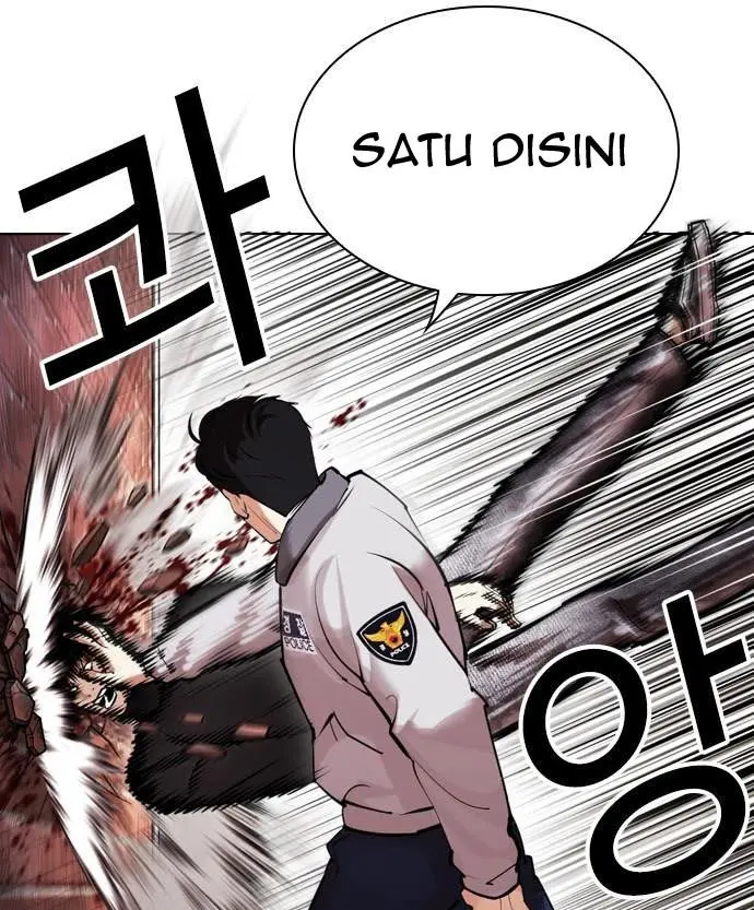 Chapter 438 - halaman 51