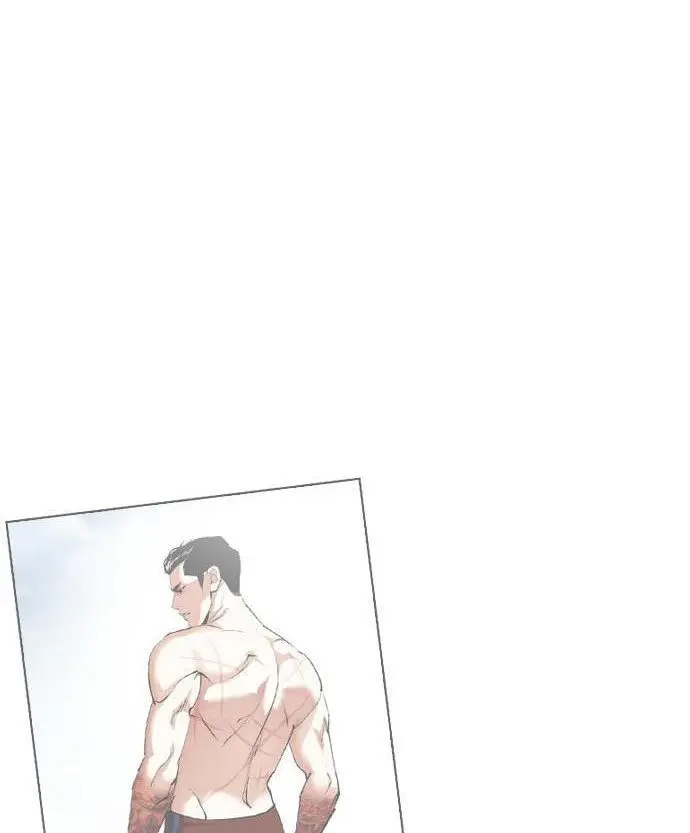 Chapter 438 - halaman 68