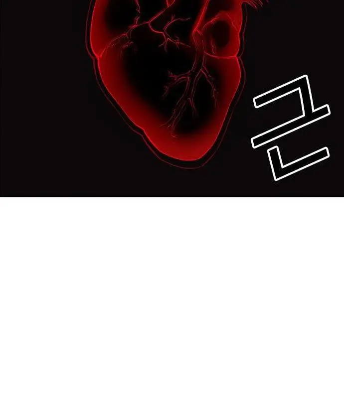 Chapter 438 - halaman 72