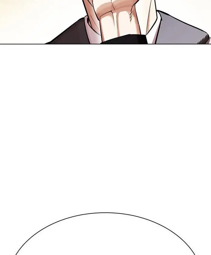 Chapter 438 - halaman 83