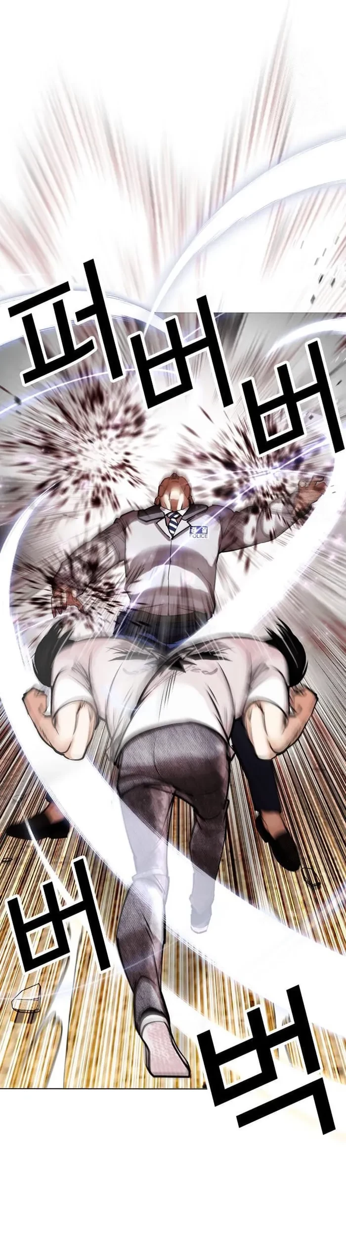 Chapter 439 - halaman 58