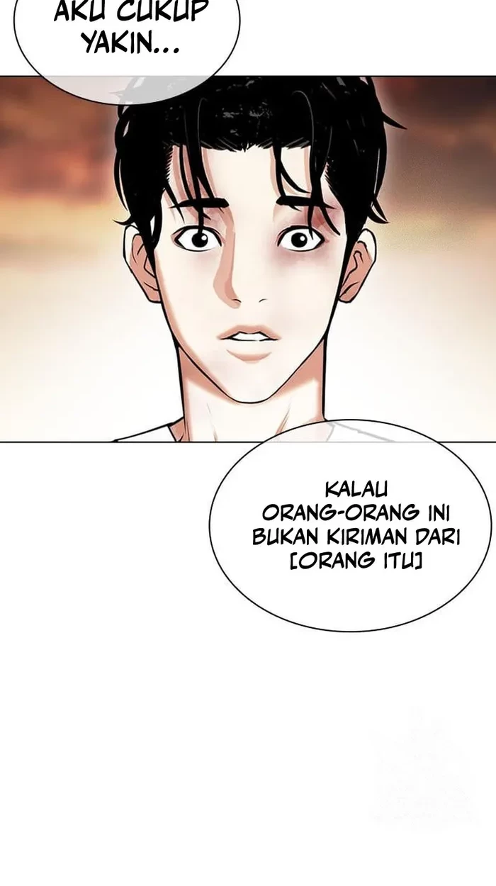 Chapter 439 - halaman 92