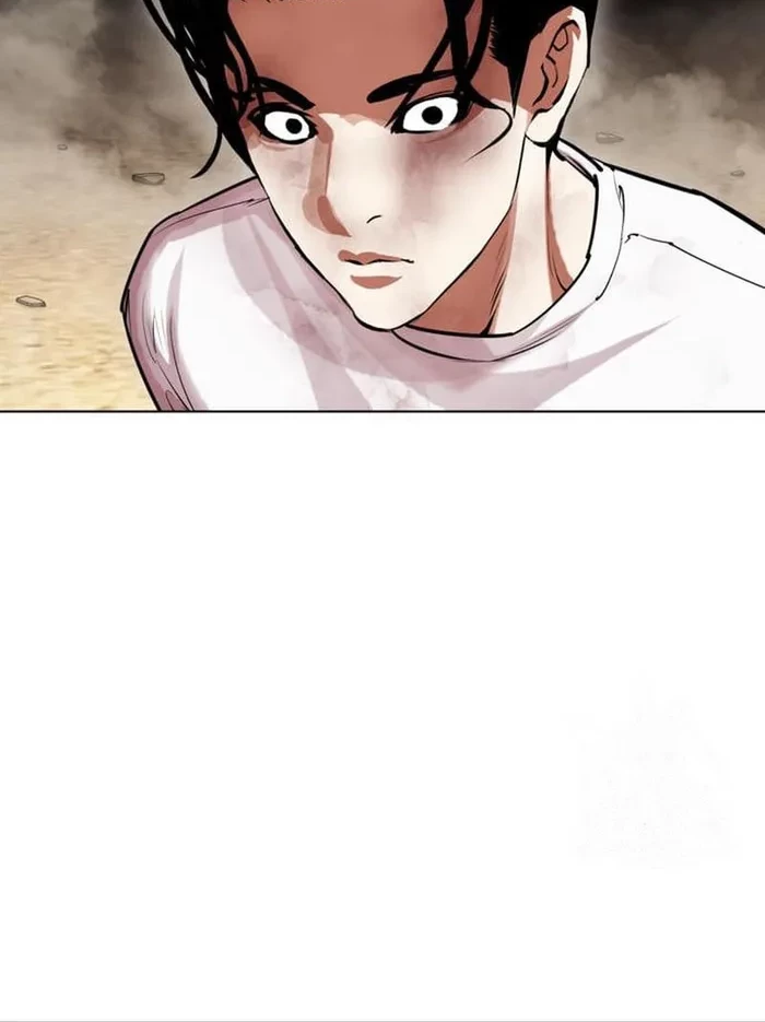 Chapter 439 - halaman 14
