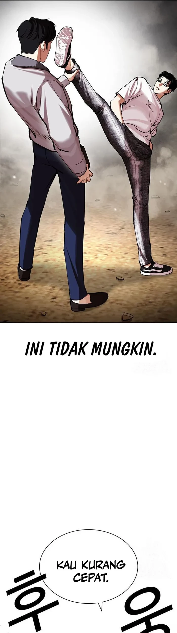 Chapter 439 - halaman 15