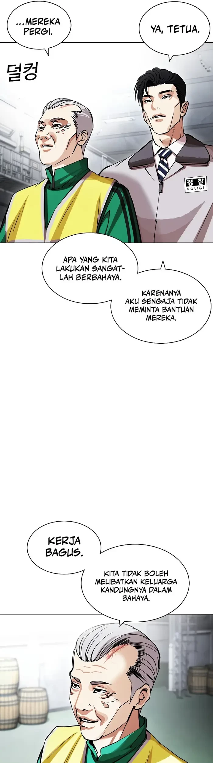 Chapter 440 - halaman 50