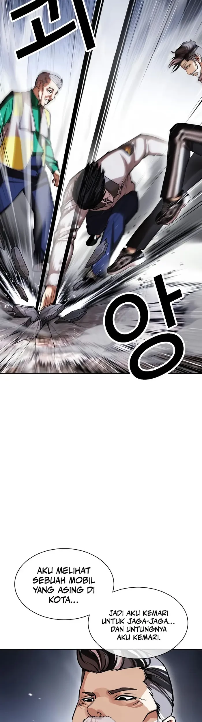 Chapter 440 - halaman 79