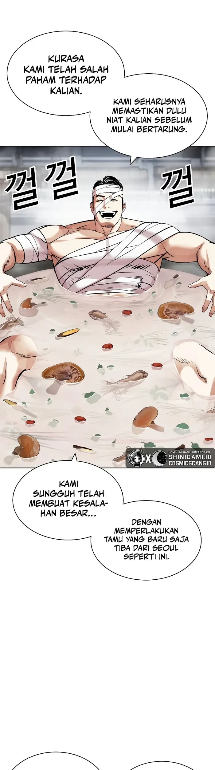 Chapter 440 - halaman 4