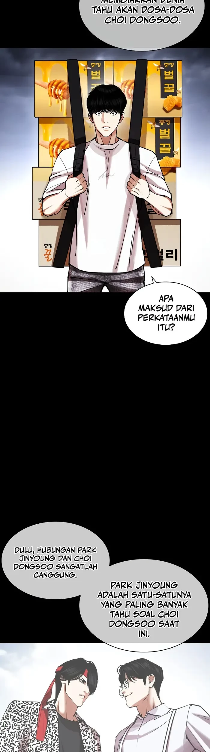 Chapter 441 - halaman 73