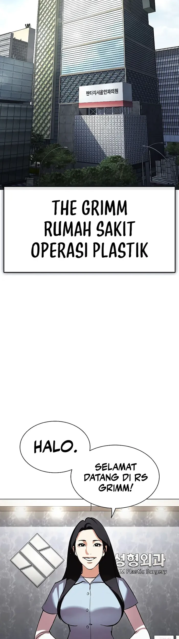 Chapter 441 - halaman 80
