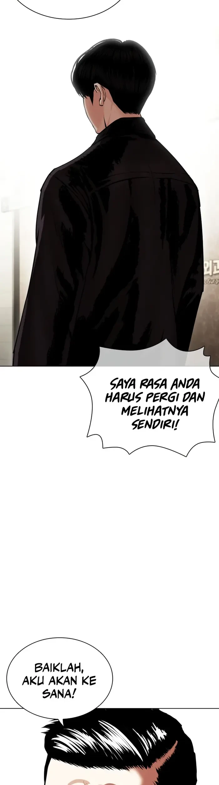 Chapter 442 - halaman 94