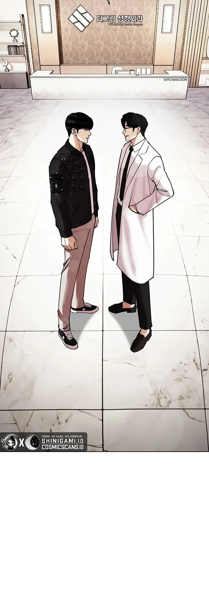 Chapter 443 - halaman 19