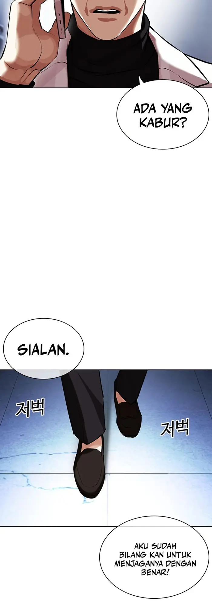 Chapter 443 - halaman 87
