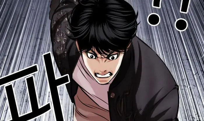 Chapter 444 - halaman 124
