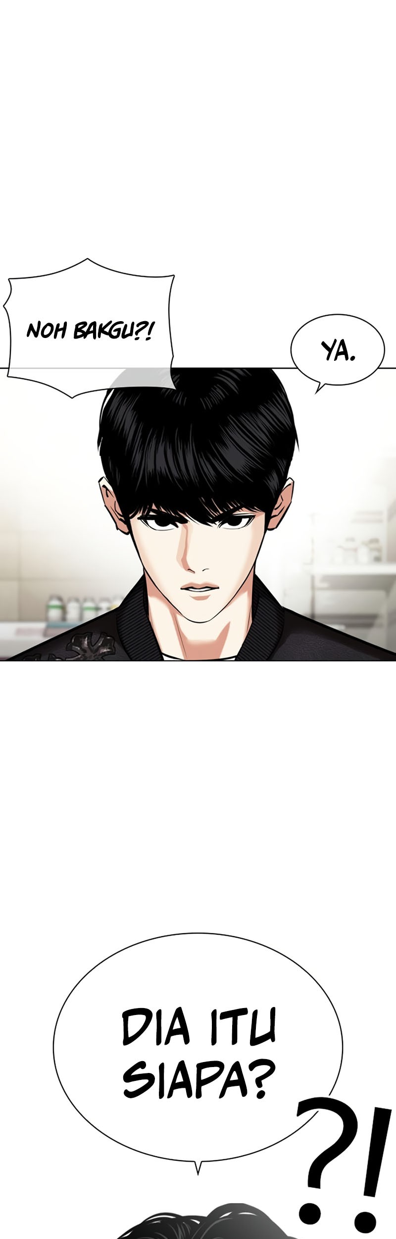 Chapter 446 - halaman 7