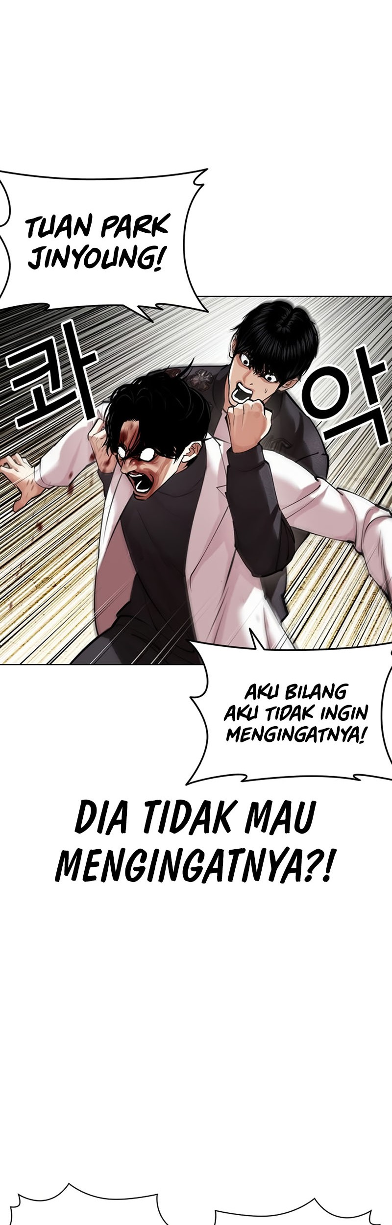 Chapter 446 - halaman 22