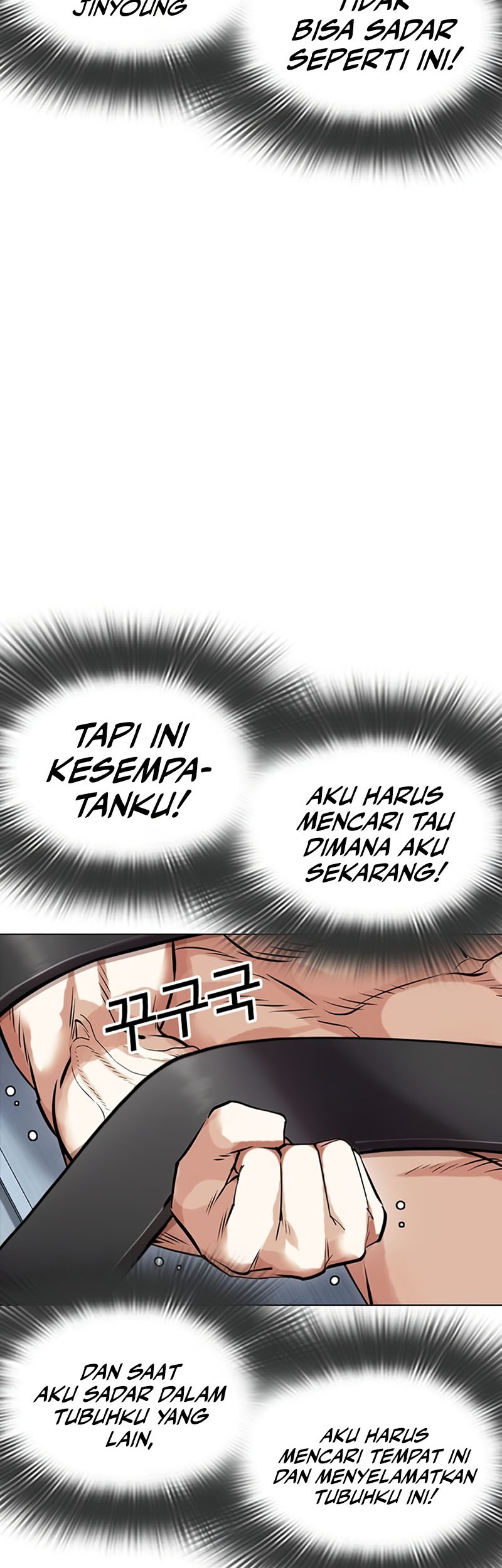 Chapter 446 - halaman 40