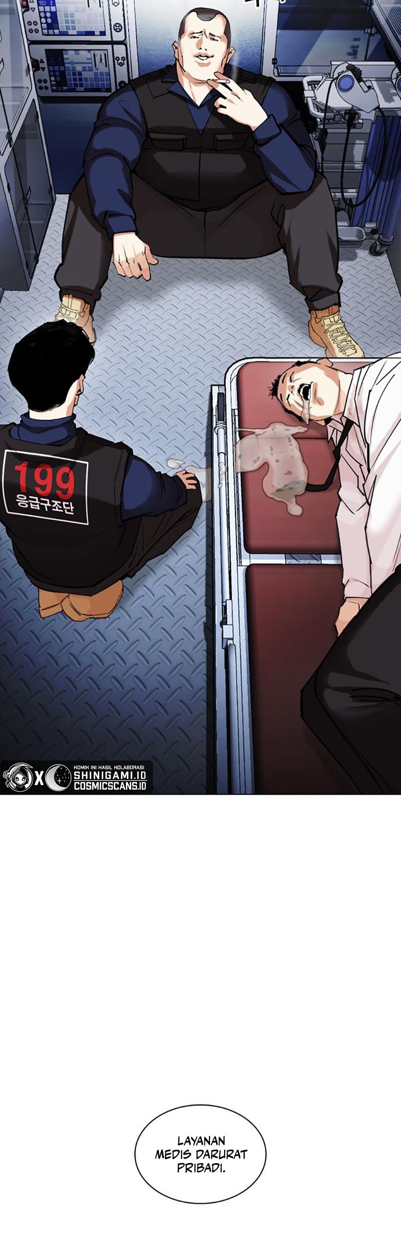 Chapter 447 - halaman 42
