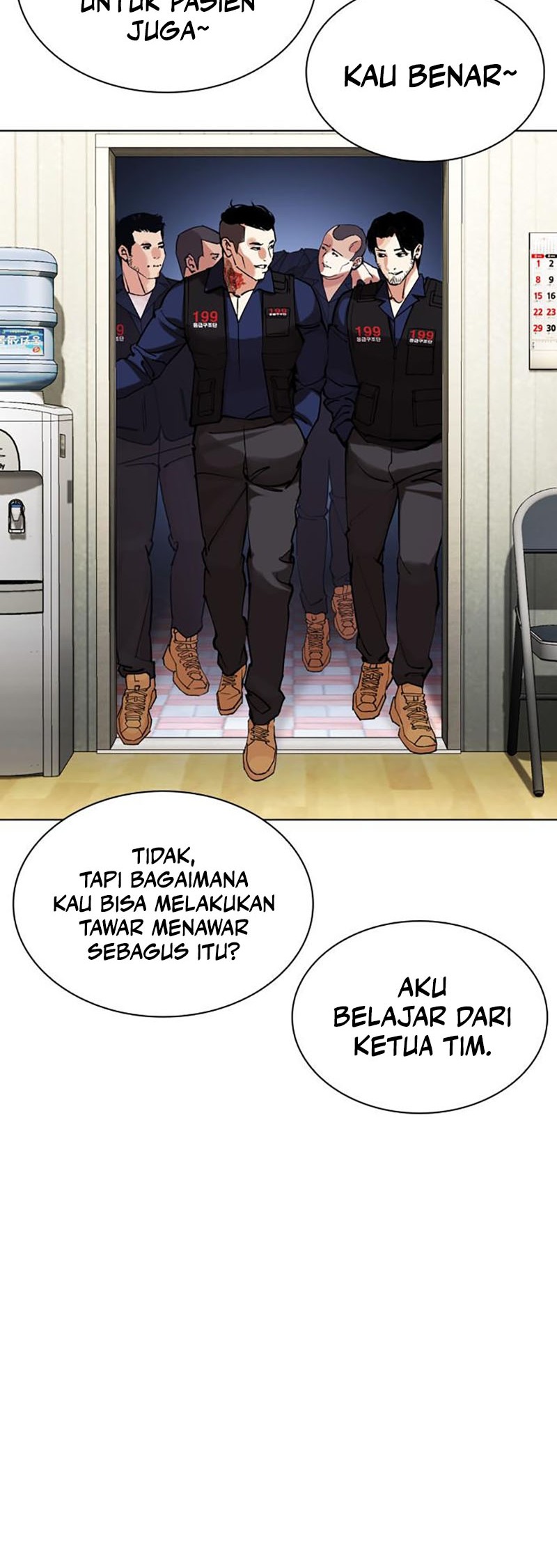 Chapter 447 - halaman 52