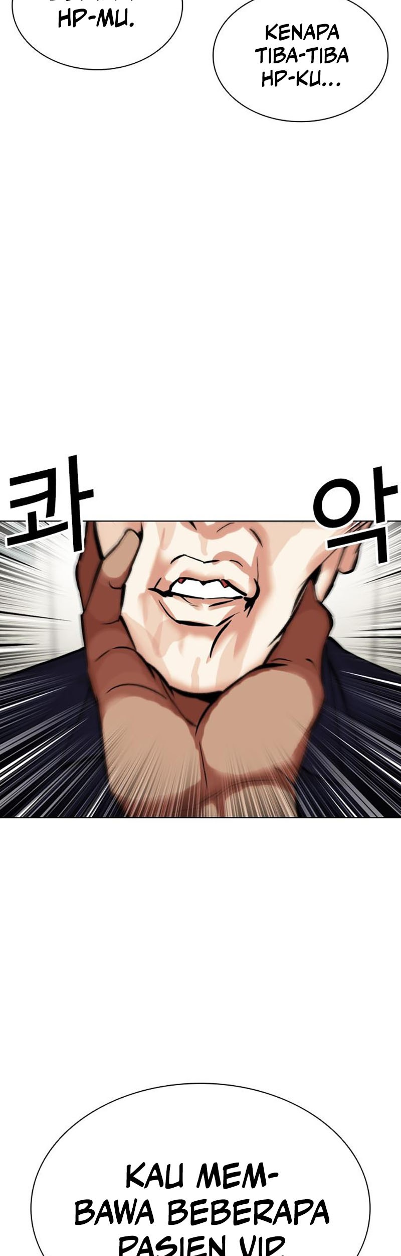 Chapter 447 - halaman 83