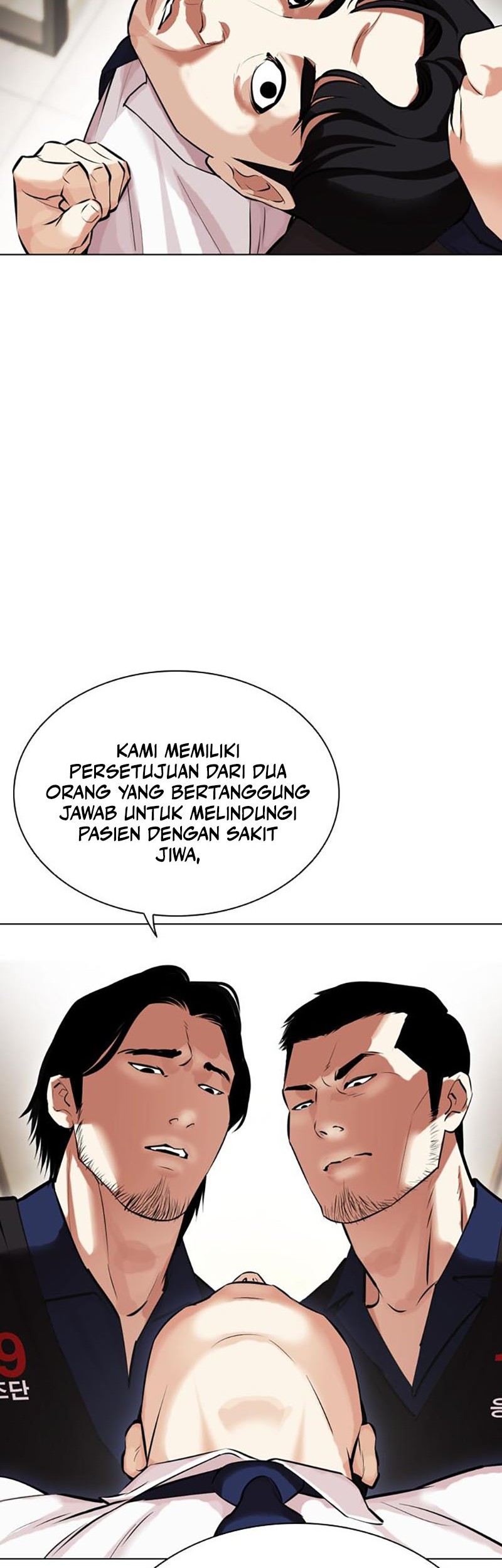 Chapter 447 - halaman 96