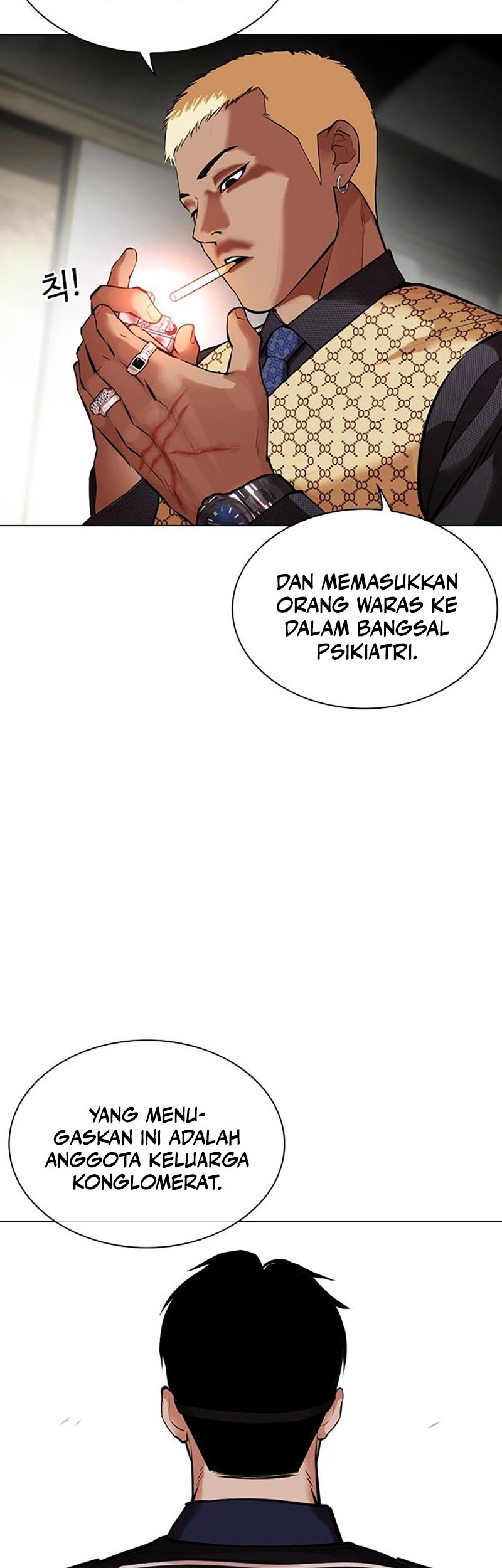 Chapter 447 - halaman 106