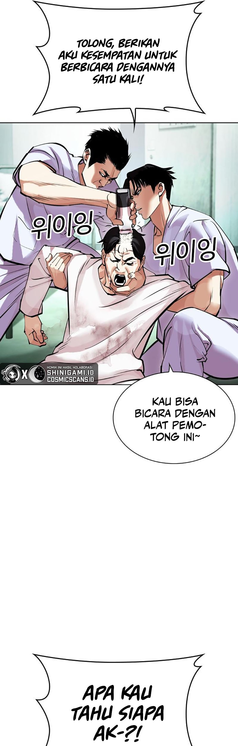 Chapter 447 - halaman 110