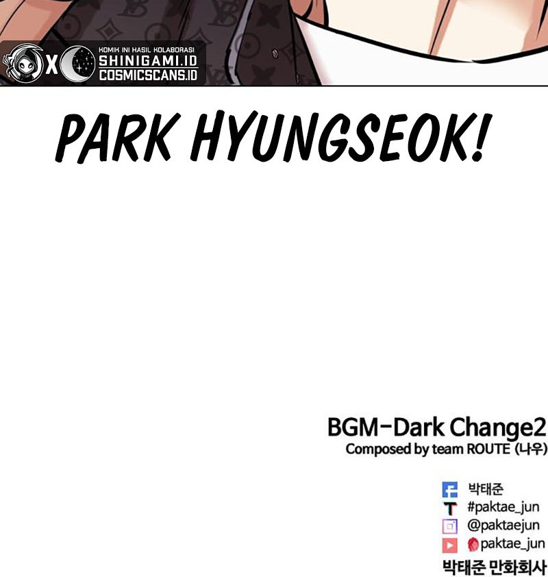 Chapter 447 - halaman 117