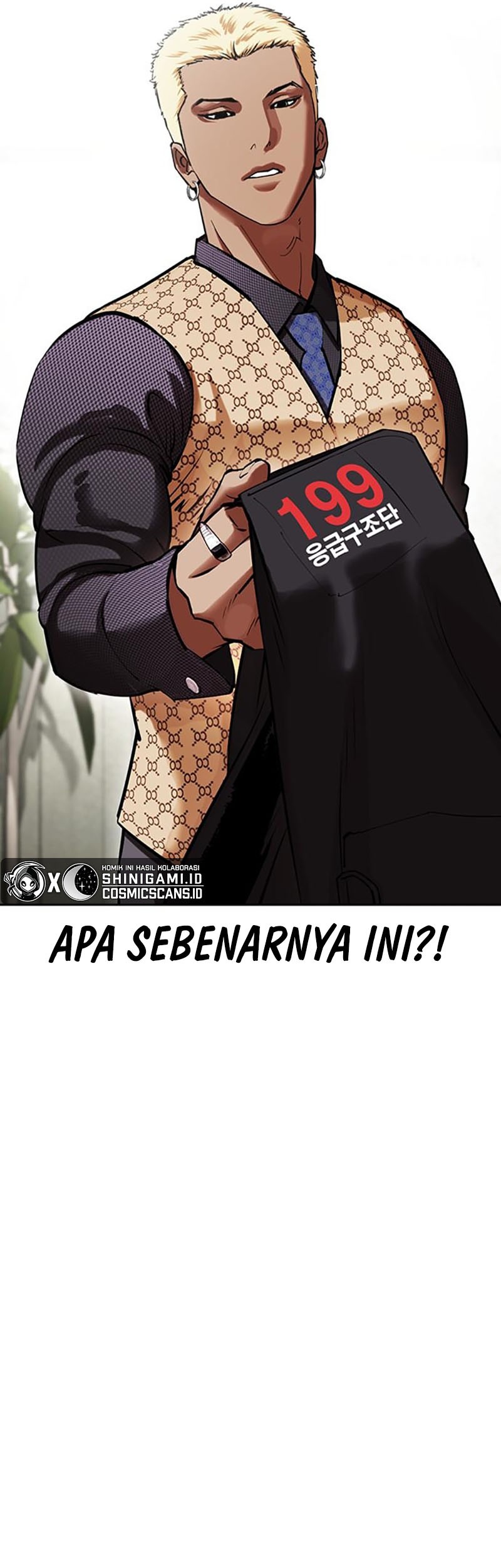Chapter 447 - halaman 12