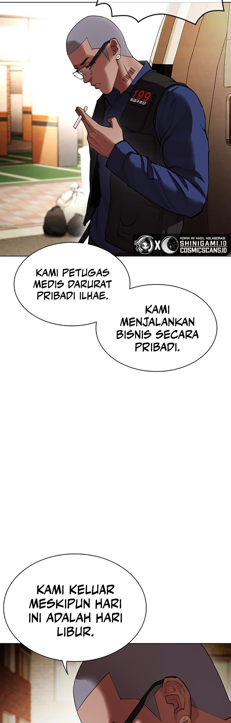 Chapter 447 - halaman 23