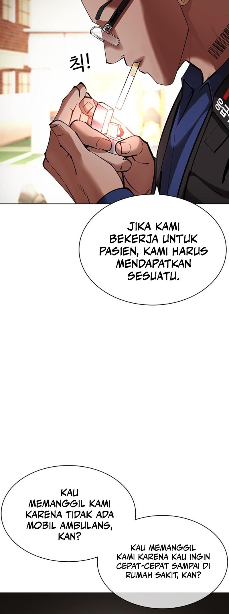 Chapter 447 - halaman 24