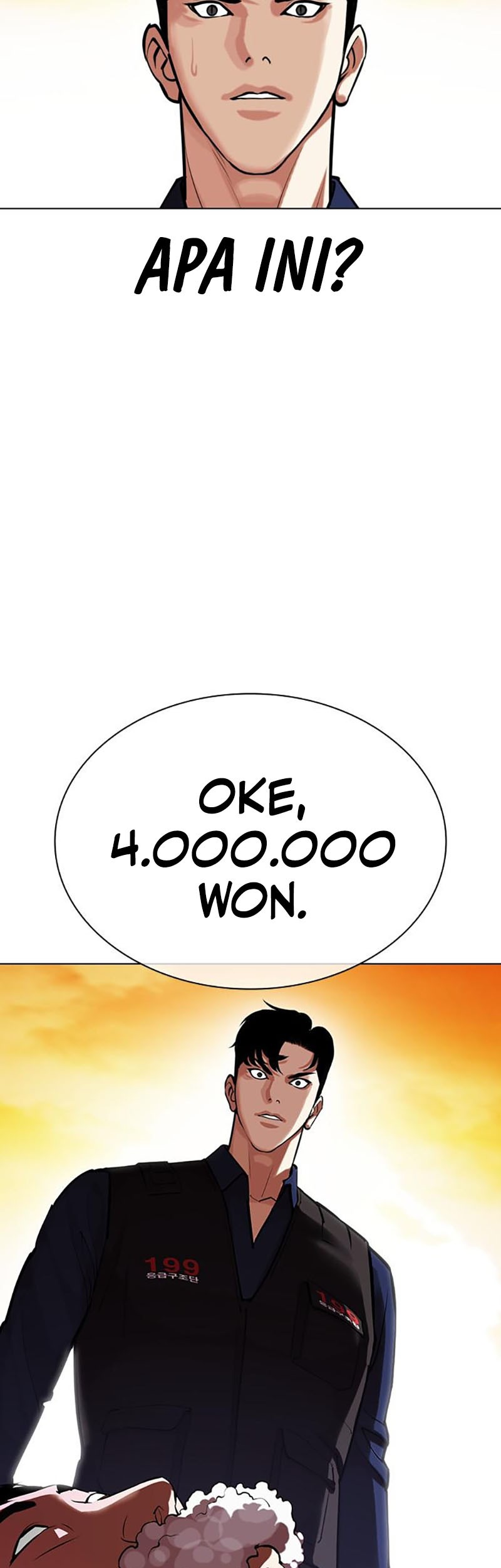 Chapter 447 - halaman 27