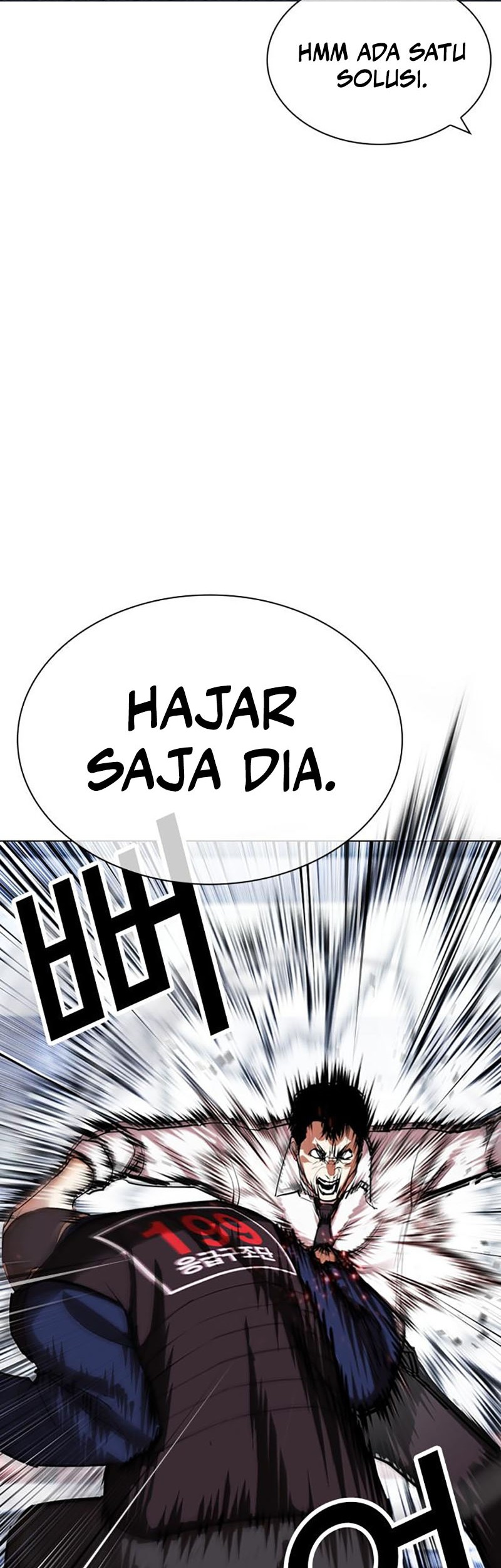 Chapter 447 - halaman 33