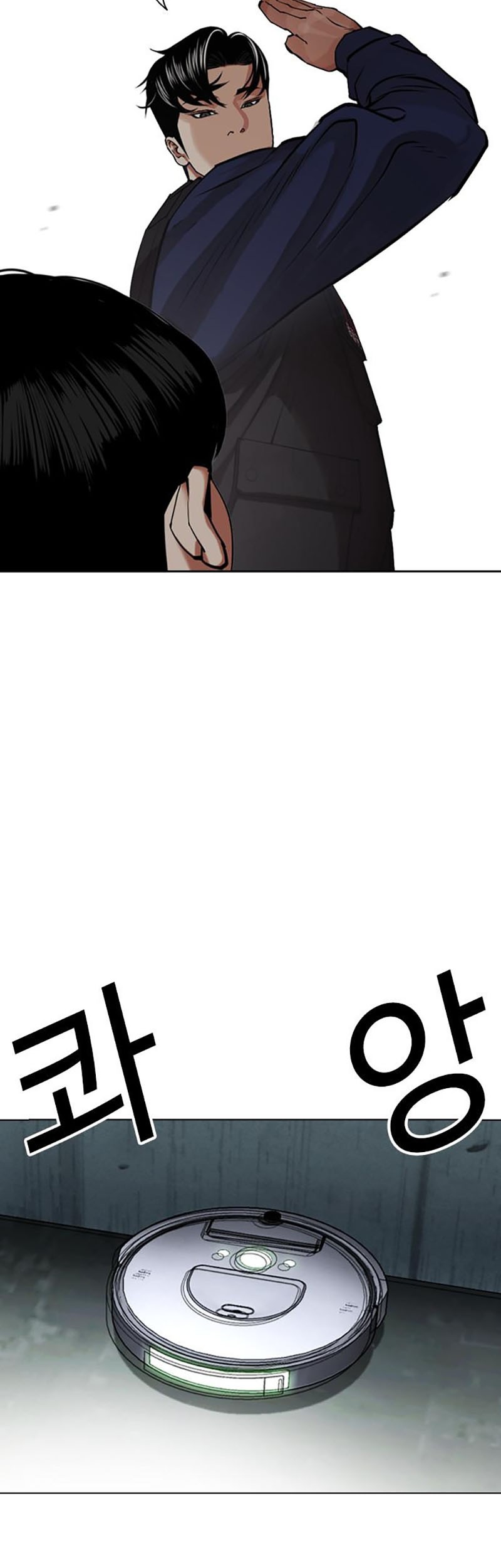 Chapter 448 - halaman 60