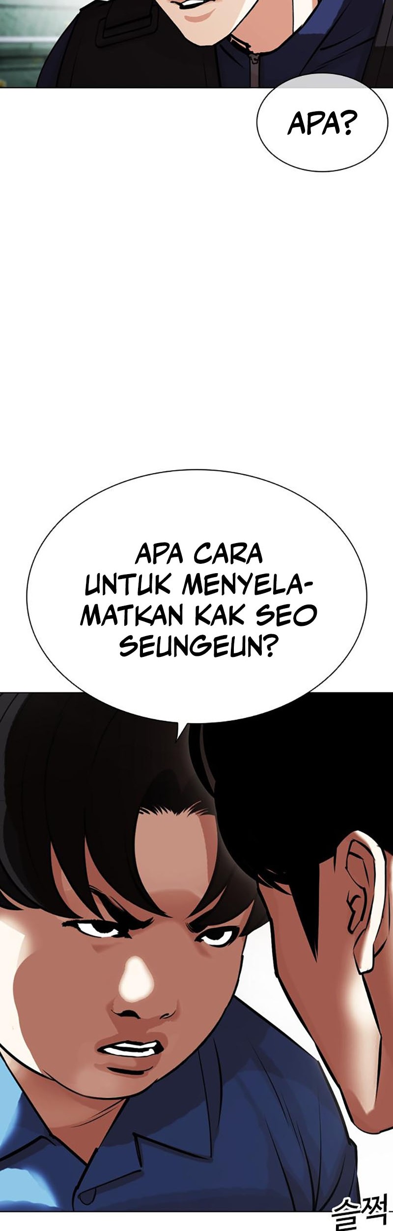 Chapter 448 - halaman 69