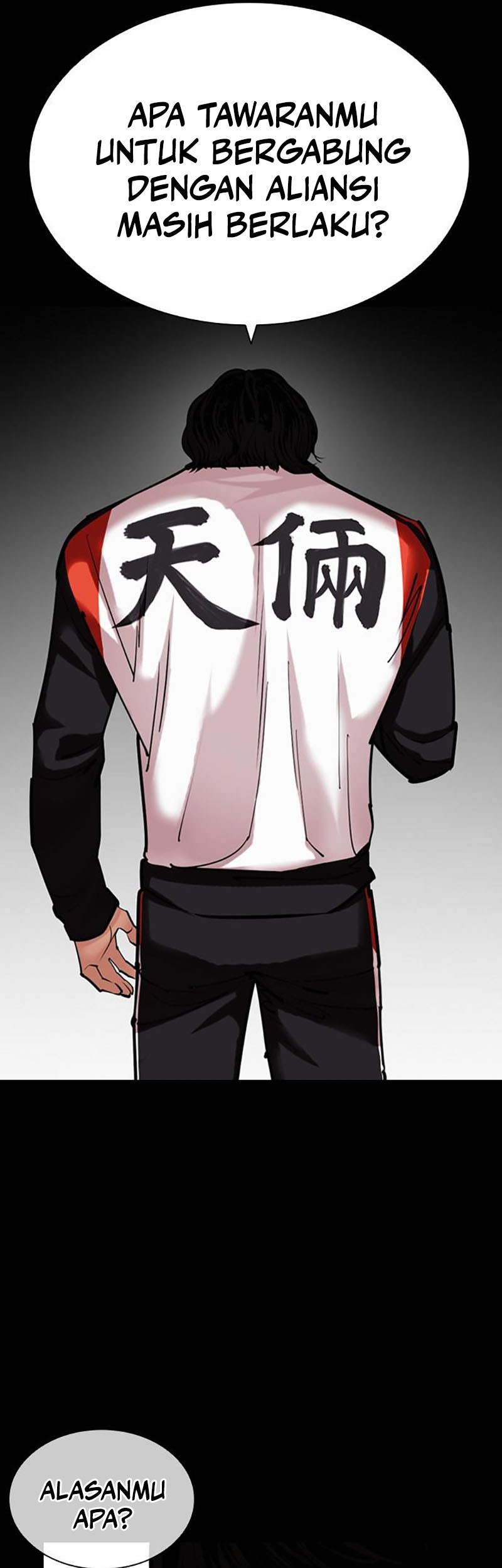 Chapter 448 - halaman 96