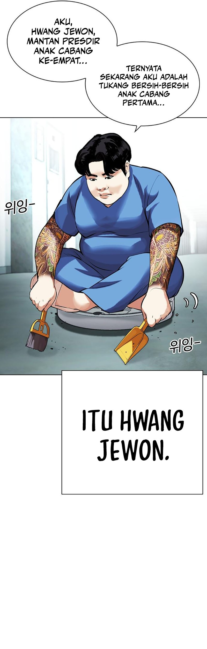 Chapter 448 - halaman 21