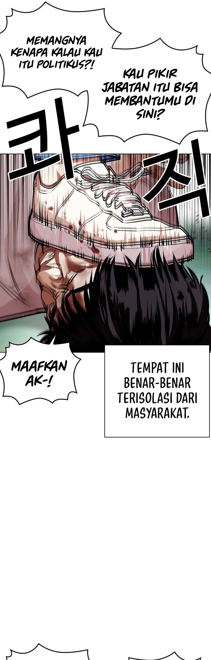 Chapter 448 - halaman 26