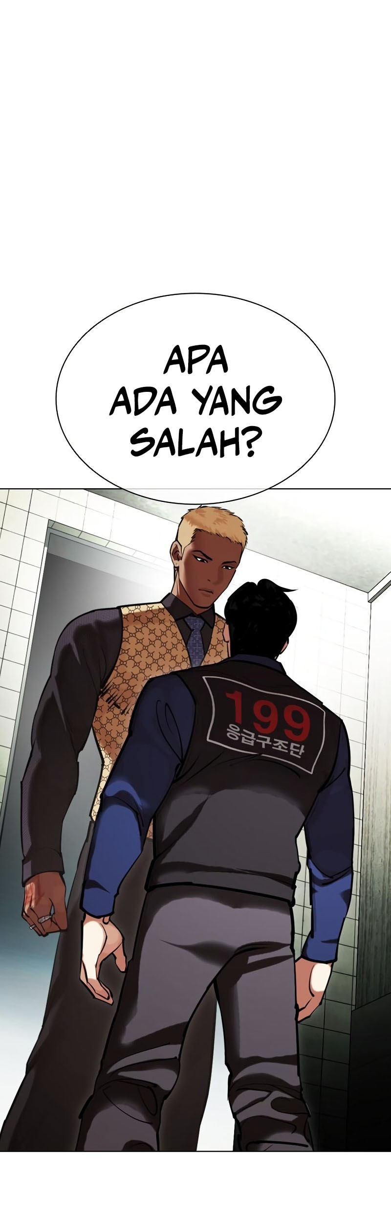 Chapter 449 - halaman 38