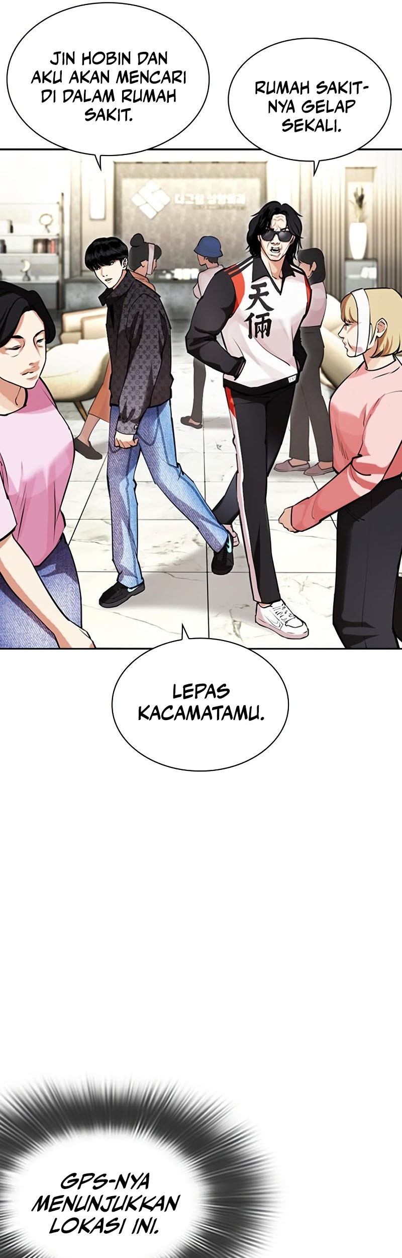 Chapter 449 - halaman 14