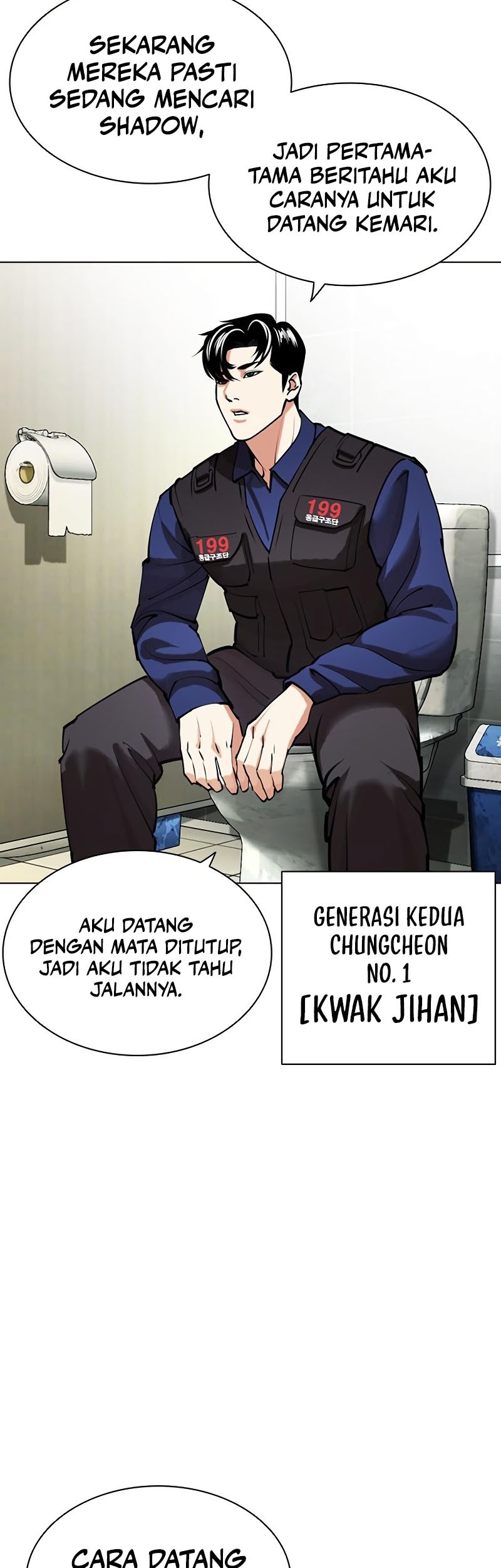Chapter 449 - halaman 28
