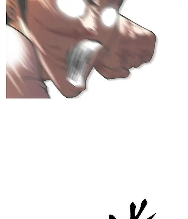 Chapter 45 - halaman 55