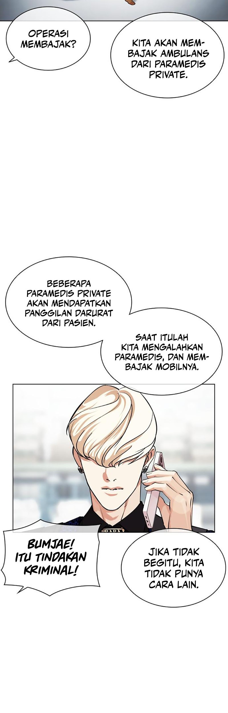Chapter 450 - halaman 44