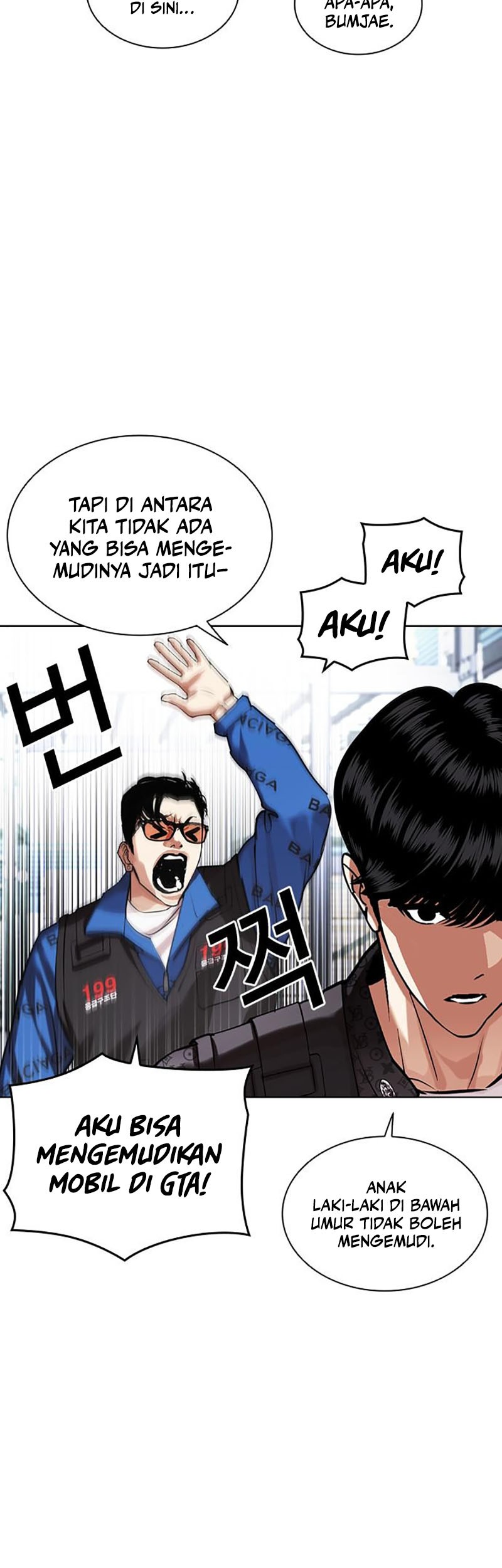 Chapter 450 - halaman 52
